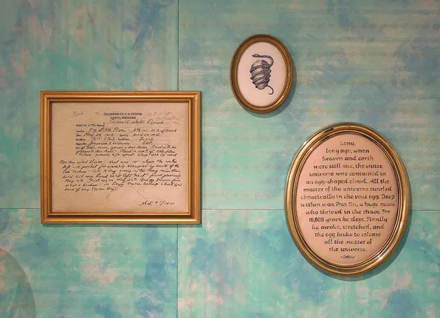 Cosmogony 2.4: The Cosmic Egg: embroideries
